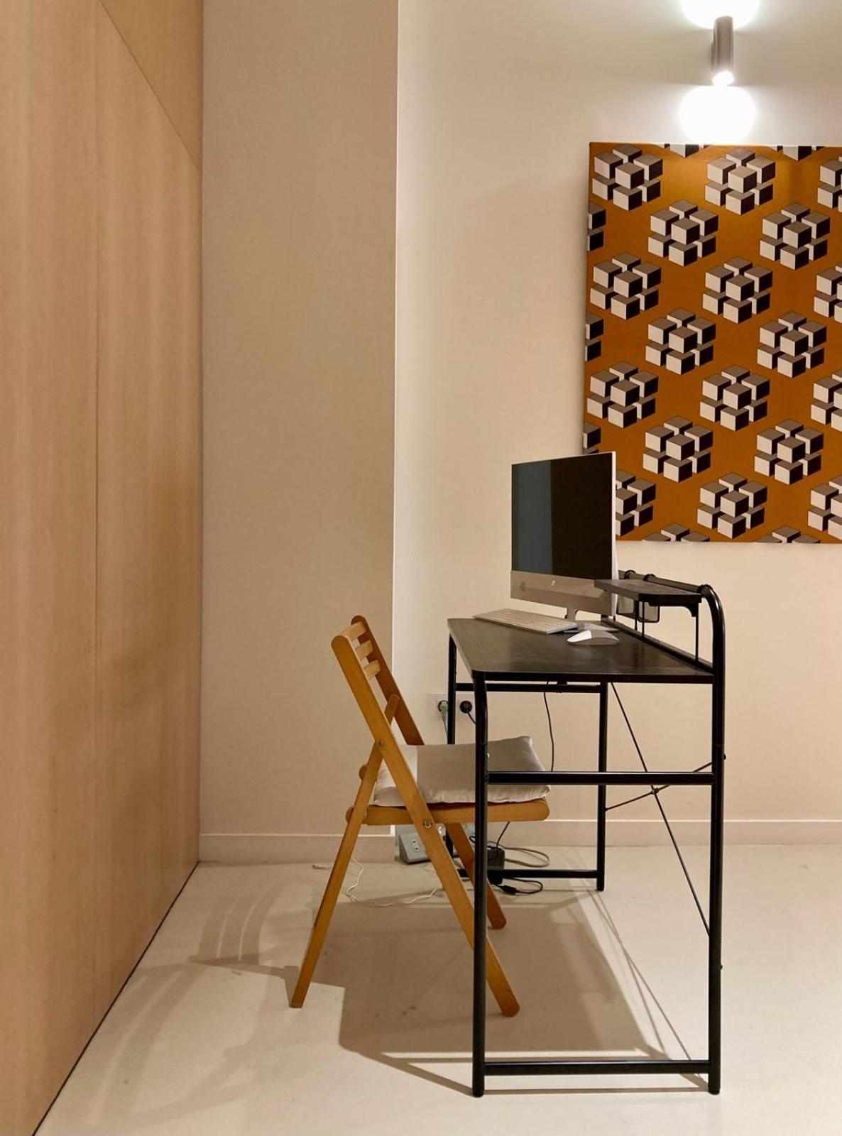 El Apartament València